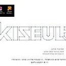 서문전시장 Daum카페