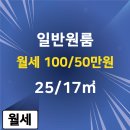 삼성25공인중개사사무소 이미지