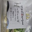 옹기수제비 | [캠핑요리 추천] 대구 맛집 삼정콩국수 옹기칼제비 수제비 밀키트 후기