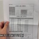 석화어린이집 이미지