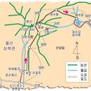 아람주유소 이미지