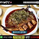 광고명가 - 마포구 동교로 242-5 | 광고명가