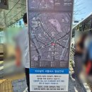 신촌역 1번출구 이미지