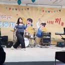 분진중학교 이미지