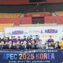 영천체육공원 이미지