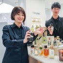 리퀴드퍼퓸바