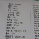 바다야 밥 먹자 이미지