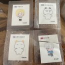 지에스25 비하청향점 | 2026년 1월 일기③ | 가챠 드볼, gs25 빵 등