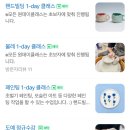 포터림