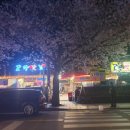 장터식육식당