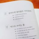 경희예인한의원 이미지
