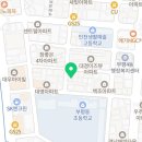 부흥북로16번길 이미지