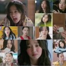 수애 카카오 검색결과