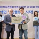 해누리복지관 네이버블로그