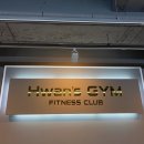 Hwan's GYM 네이버블로그