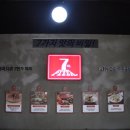 7번가피자 구의점 이미지