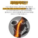 달리자병원 이미지