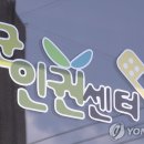 공군제1전투비행단 영내 이미지