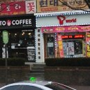 마루텔레콤 이미지