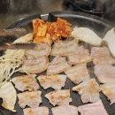 대한삼겹 이미지