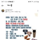 화정아이꿈누리도서관 이미지