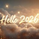 깨끗한의원 이미지