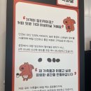 카페인24금천