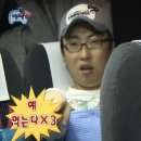 [부산/맛집] ‘땅땅치킨 괘법점’ SET 3번(땅땅불갈비+허브순살) 내돈내산 후기