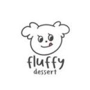 플러피(Fluffy) 이미지