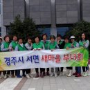 아화4리 네이버블로그