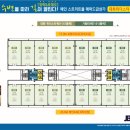 가람타워 이미지