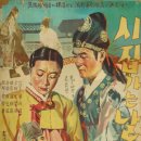 시집가는날 - 횡성군 | 시집가는날