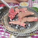 구이와아구찜 이미지