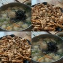 감자적1번지 | 강릉 현지인 옹심이 맛집 감자적1번지 내돈내산 후기_주차 심각, 예약 필수, 아쉬운 점까지