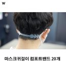 비즈클루