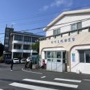 위미1리경로당 이미지