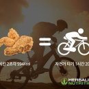 점핑스타 이미지
