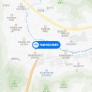 막썰어회도매센타 이미지