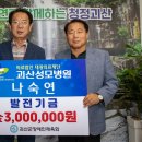 의료법인 대광의료재단 이미지