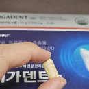 이가식품 - 안산시 단원구 | 주기적인 잇몸부음과 흔들림으로 고생하다 정착한 이가덴트 60대 후기