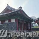 오현기획