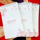 크로사이언스 이미지