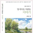 양지인쇄 이미지