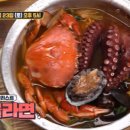 진심을파는가게 이미지