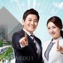 별내에이스컨설팅