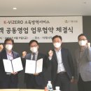남부B2B 이미지