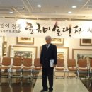 한자(서예)교실 이미지