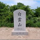 포천충전소 Daum카페