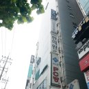 남부터미널역 해주오 엔터테인트먼트 노래 녹음 후기