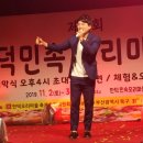 만덕오리마을 이미지